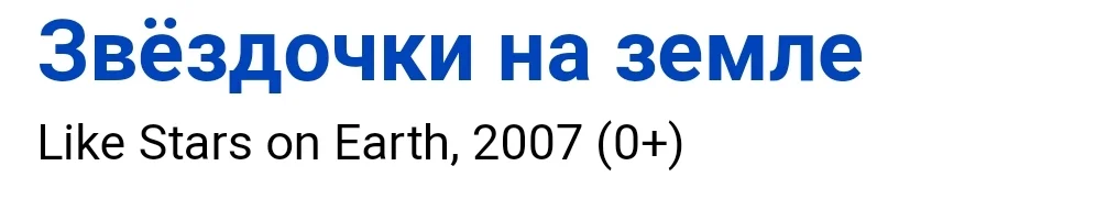SmartSelect_20190831-211343_Samsung Internet.webp