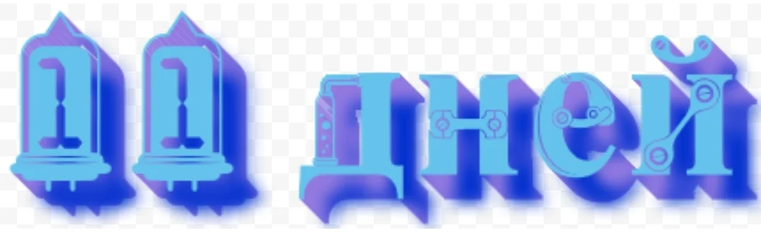 SmartSelect_20190911-113601_Samsung Internet.webp