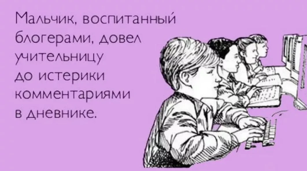 SmartSelect_20190911-172857_Samsung Internet.webp