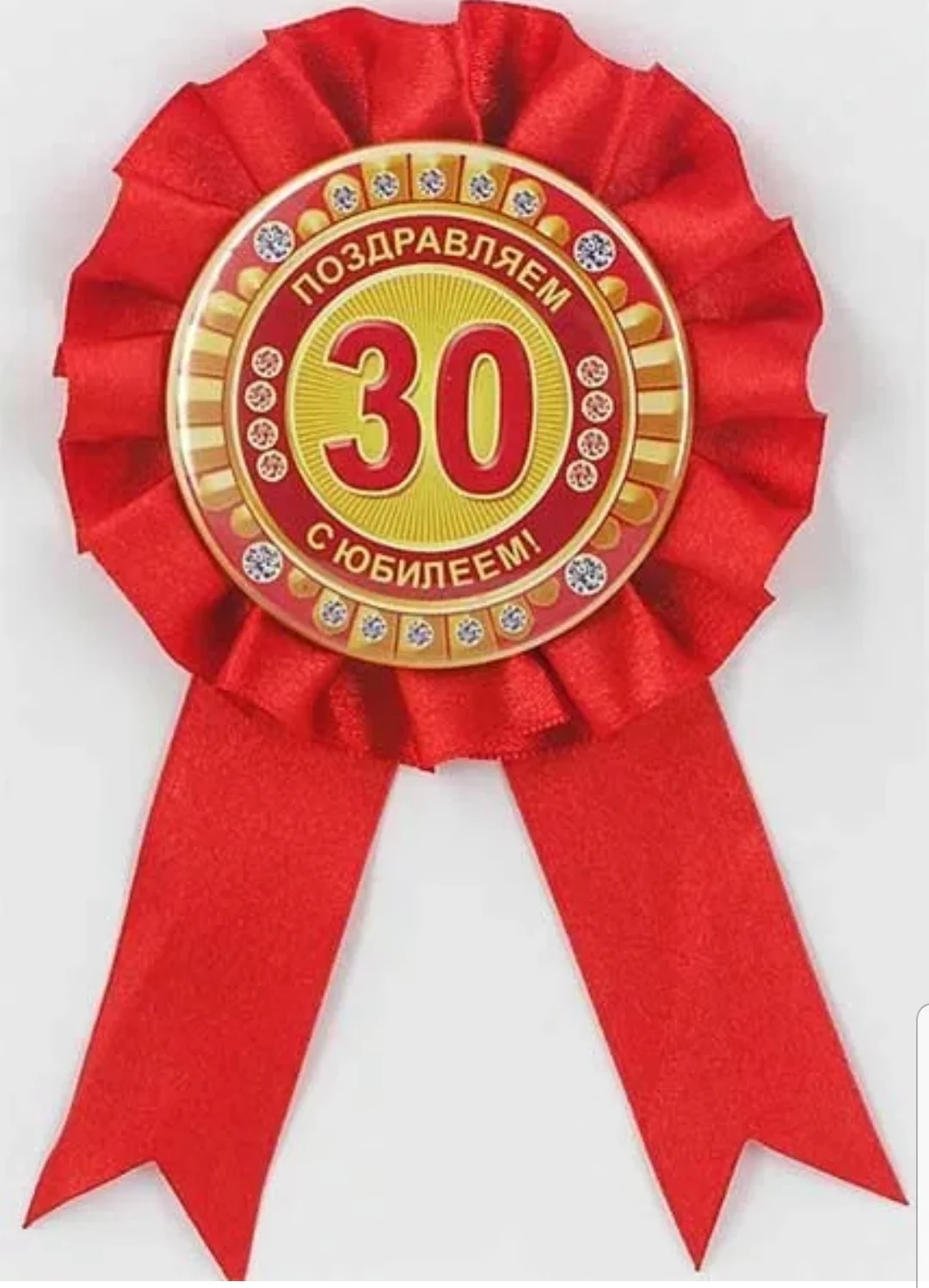 SmartSelect_20190912-112019_Samsung Internet.webp