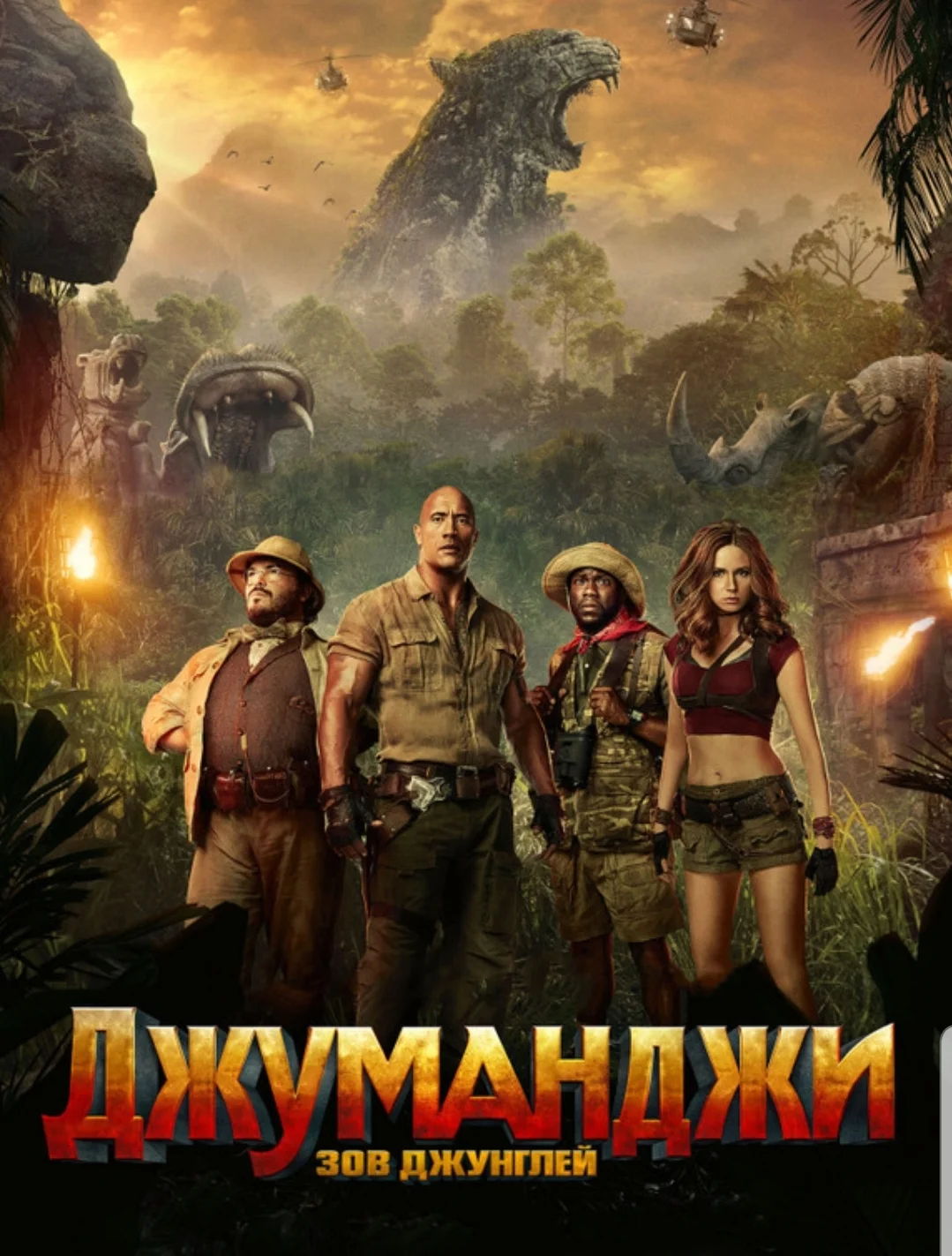 SmartSelect_20190913-192200_Samsung Internet.jpg