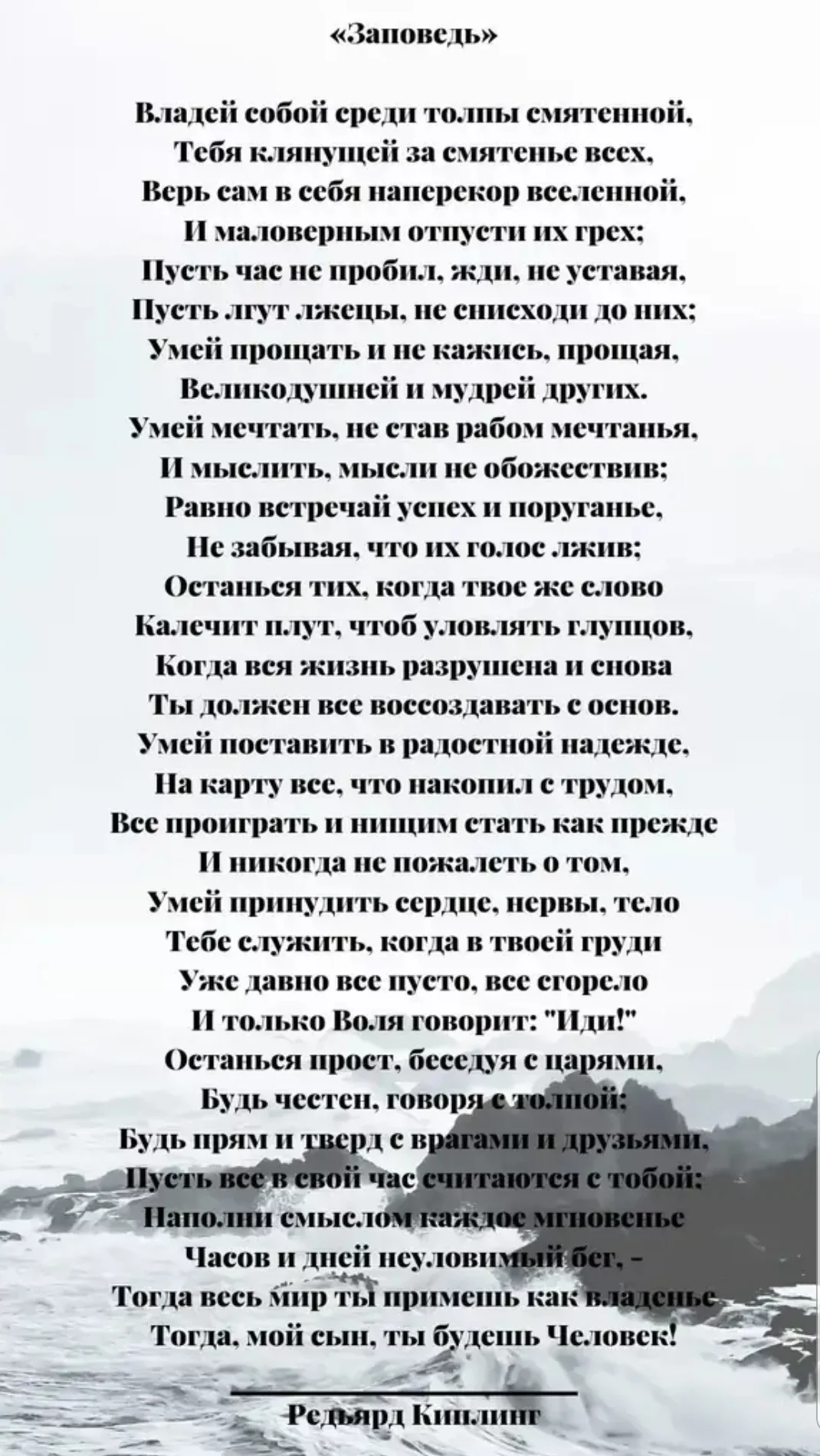 SmartSelect_20190915-074750_Samsung Internet.webp