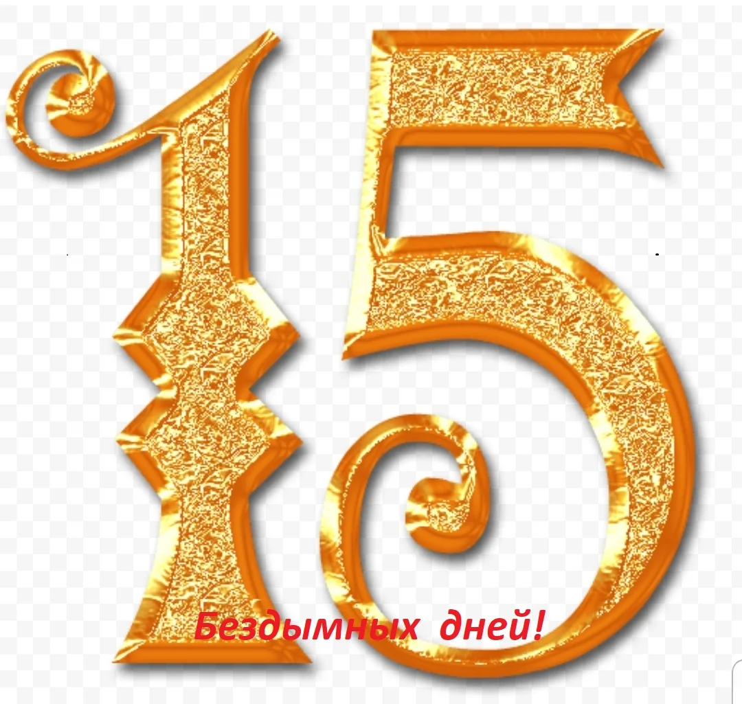 SmartSelect_20190915-101742_Samsung Internet.webp