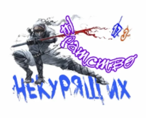 SmartSelect_20190916-154744_Samsung Internet.webp