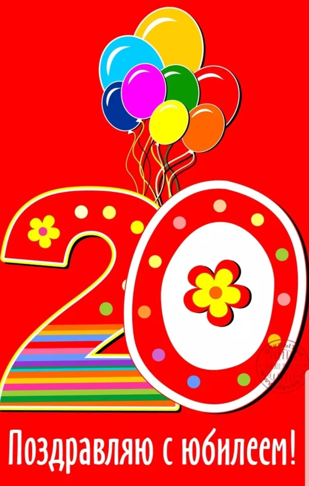 SmartSelect_20190917-130951_Samsung Internet.webp