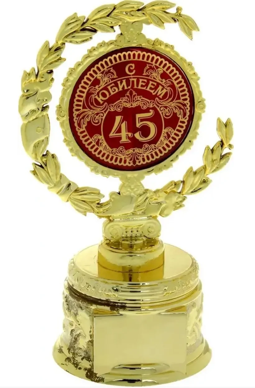 SmartSelect_20190917-134655_Samsung Internet.webp