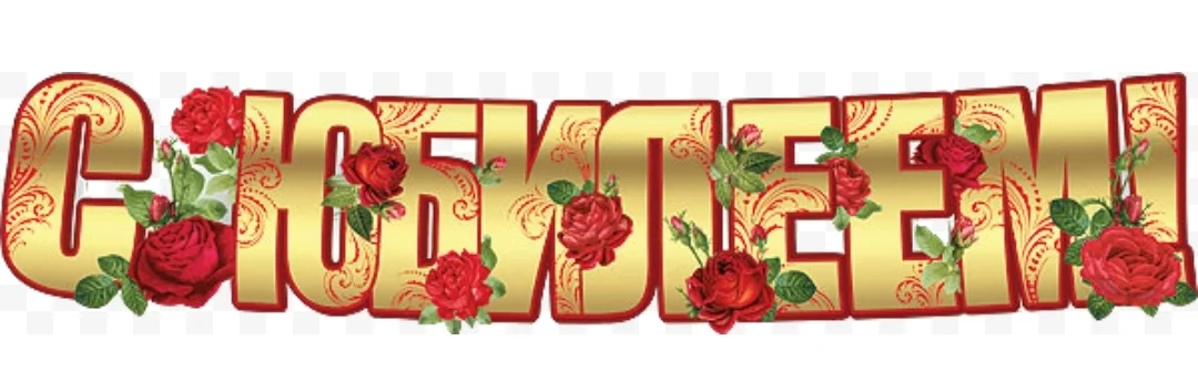 SmartSelect_20190917-135026_Samsung Internet.webp