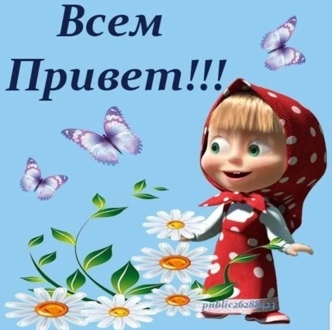 SmartSelect_20190918-090638_Samsung Internet.webp