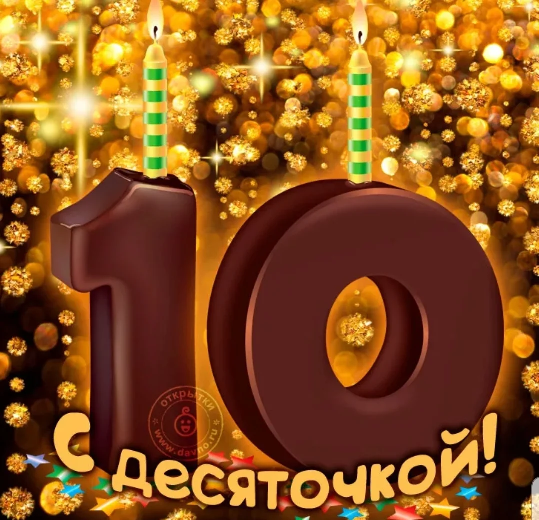 SmartSelect_20190918-110135_Samsung Internet.webp