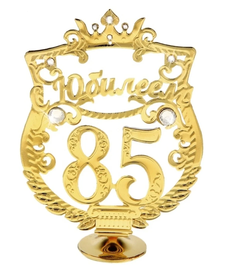 SmartSelect_20190919-134945_Samsung Internet.webp