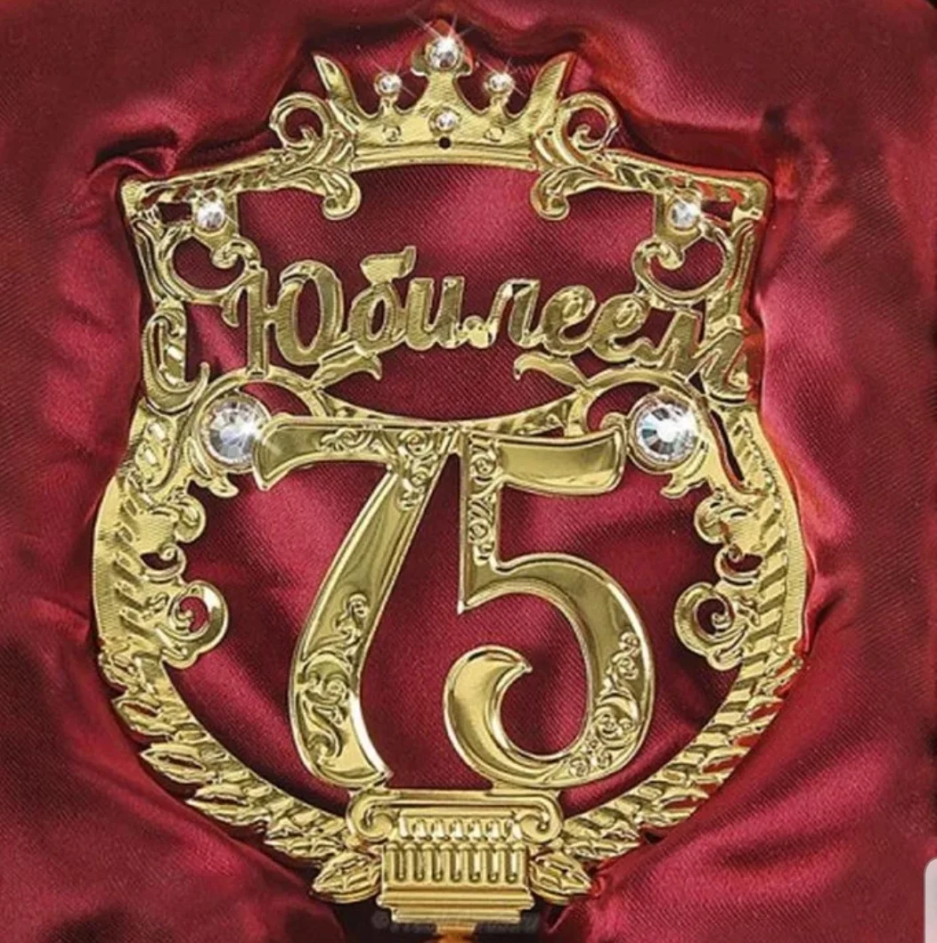 SmartSelect_20190920-145015_Samsung Internet.webp