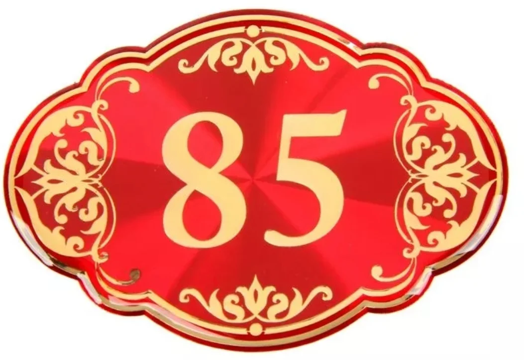 SmartSelect_20190921-131038_Samsung Internet.webp