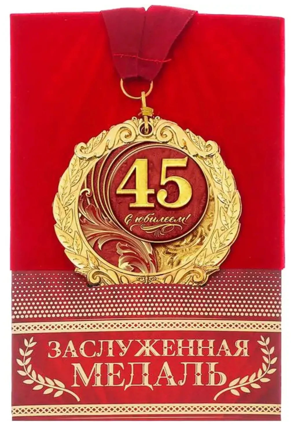 SmartSelect_20190923-132815_Samsung Internet.webp