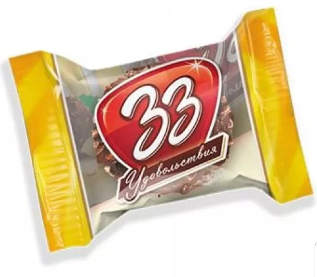 SmartSelect_20190925-120709_Samsung Internet.webp