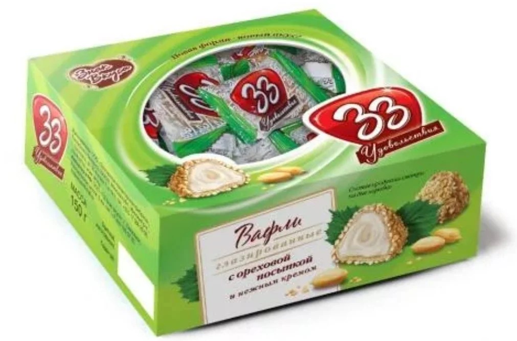 SmartSelect_20190925-120813_Samsung Internet.webp