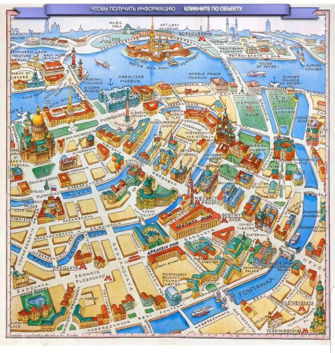 SmartSelect_20190927-123702_Samsung Internet.webp