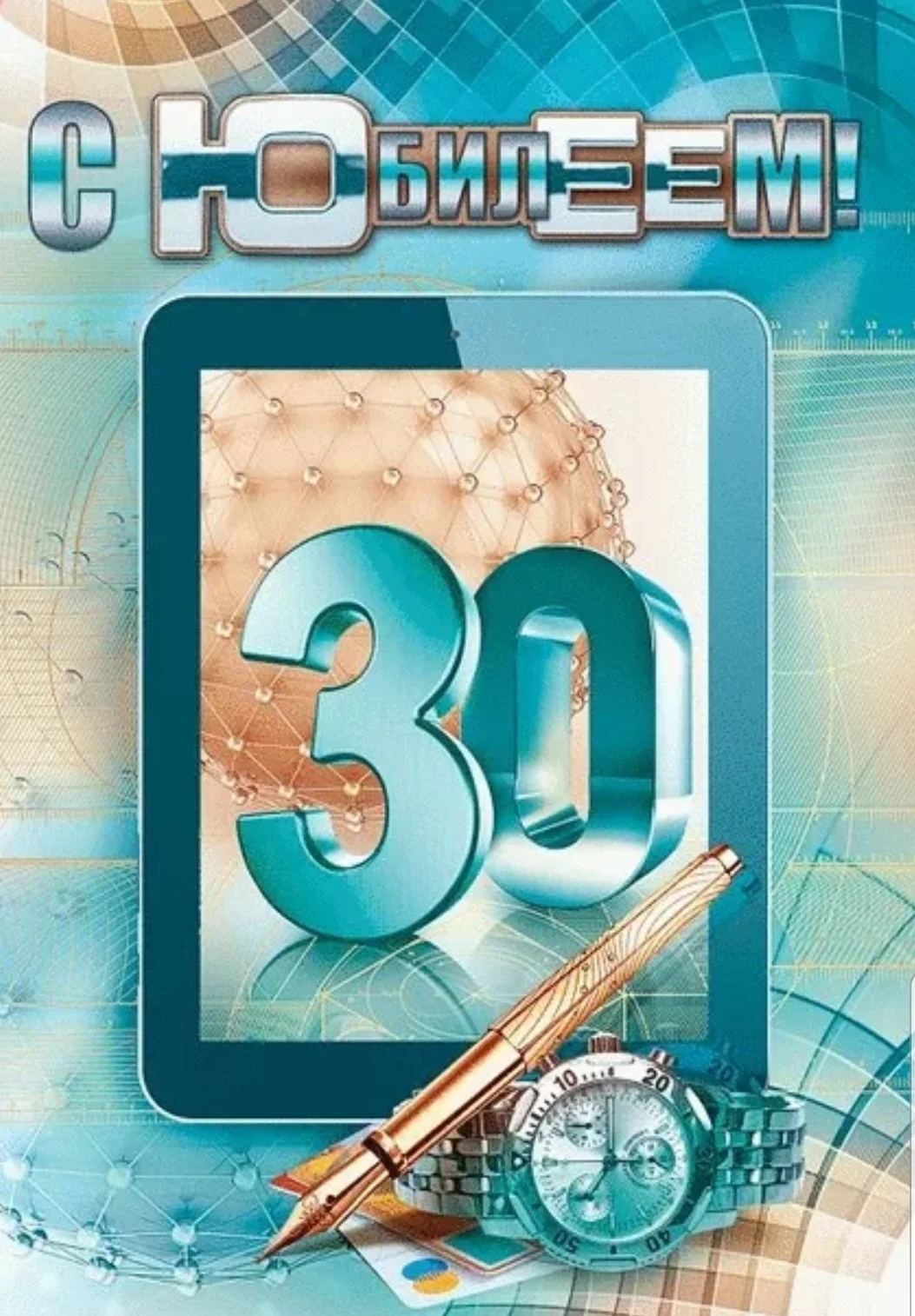 SmartSelect_20190927-125334_Samsung Internet.webp