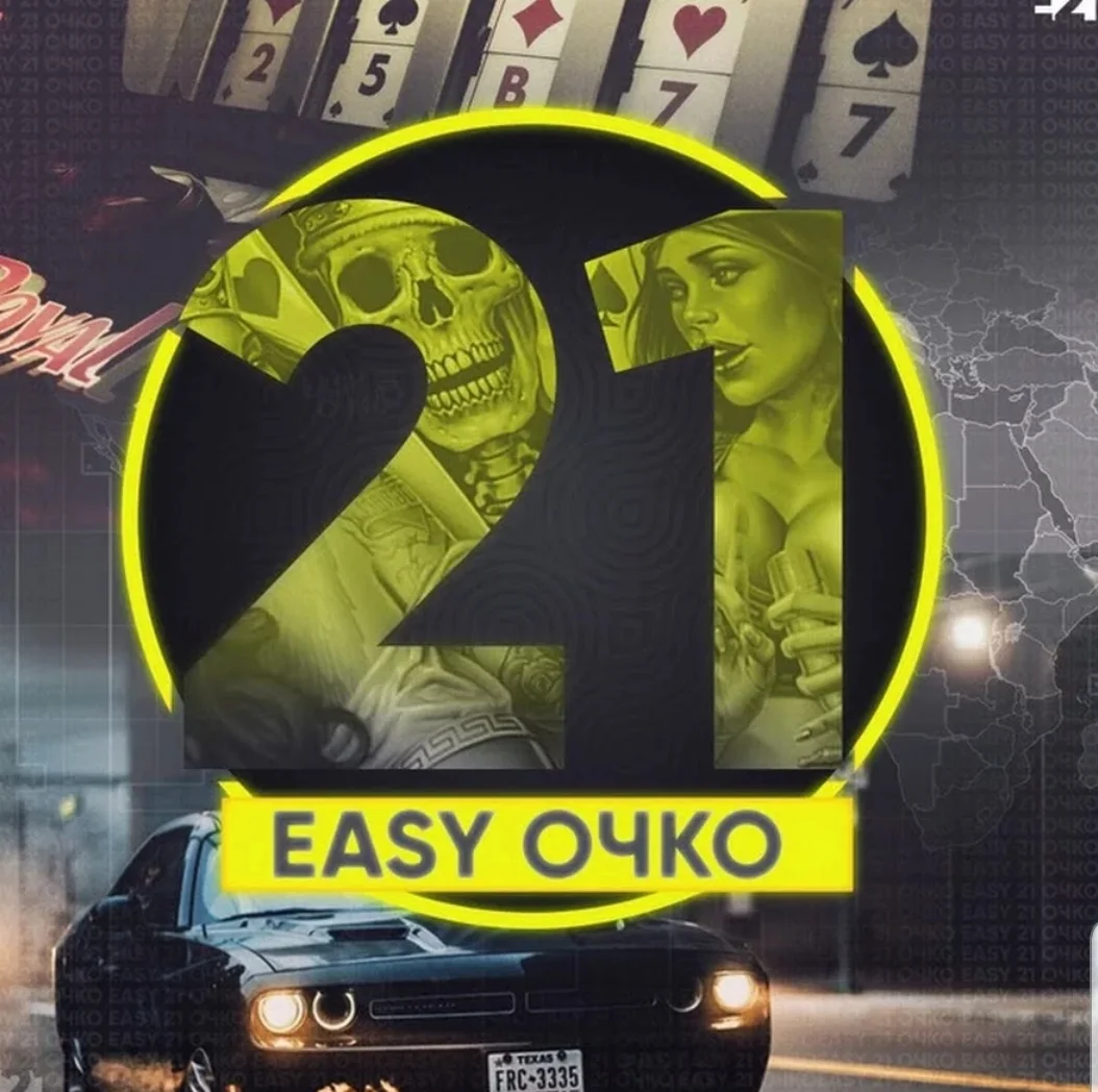 SmartSelect_20190927-130137_Samsung Internet.webp