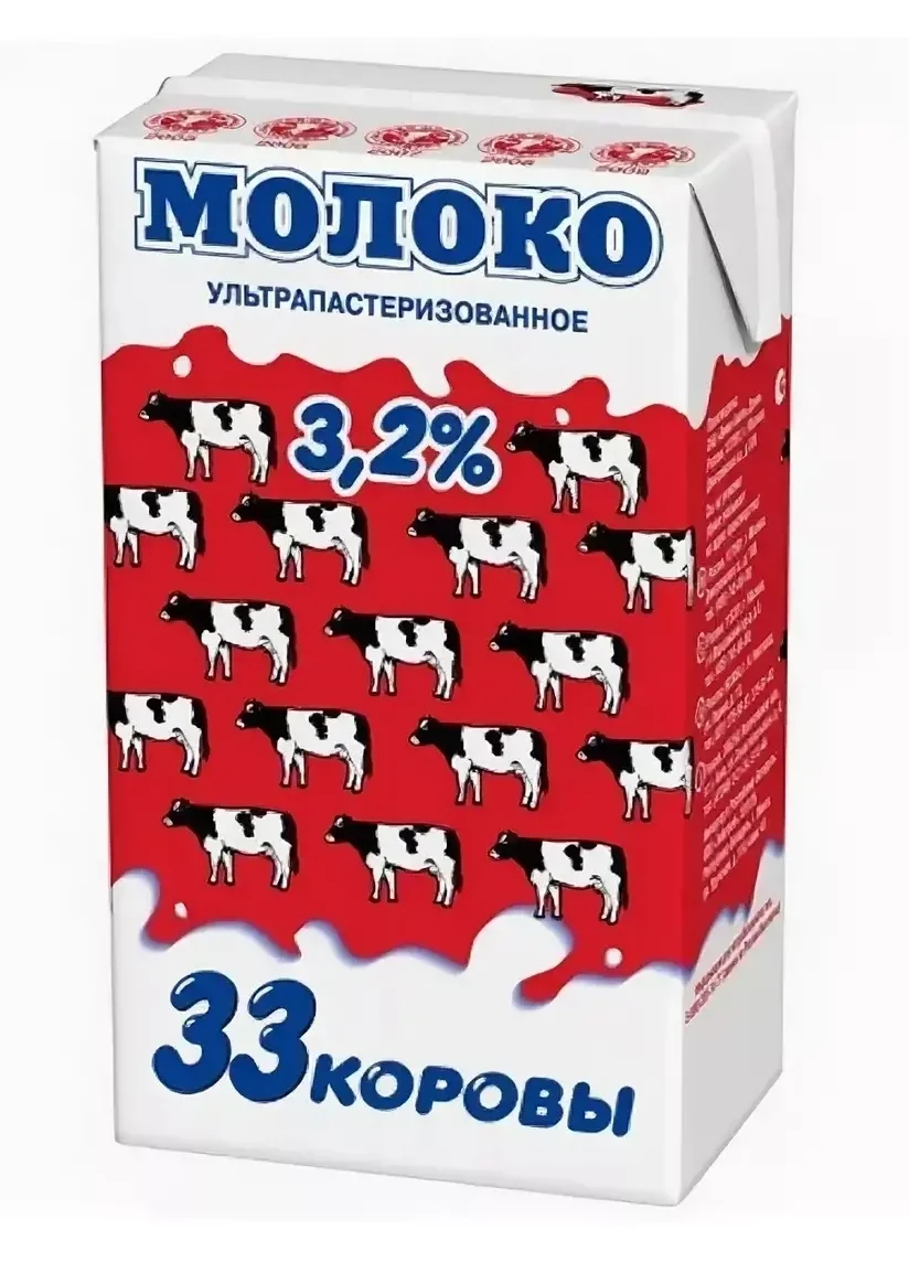 SmartSelect_20190930-115031_Samsung Internet.jpg