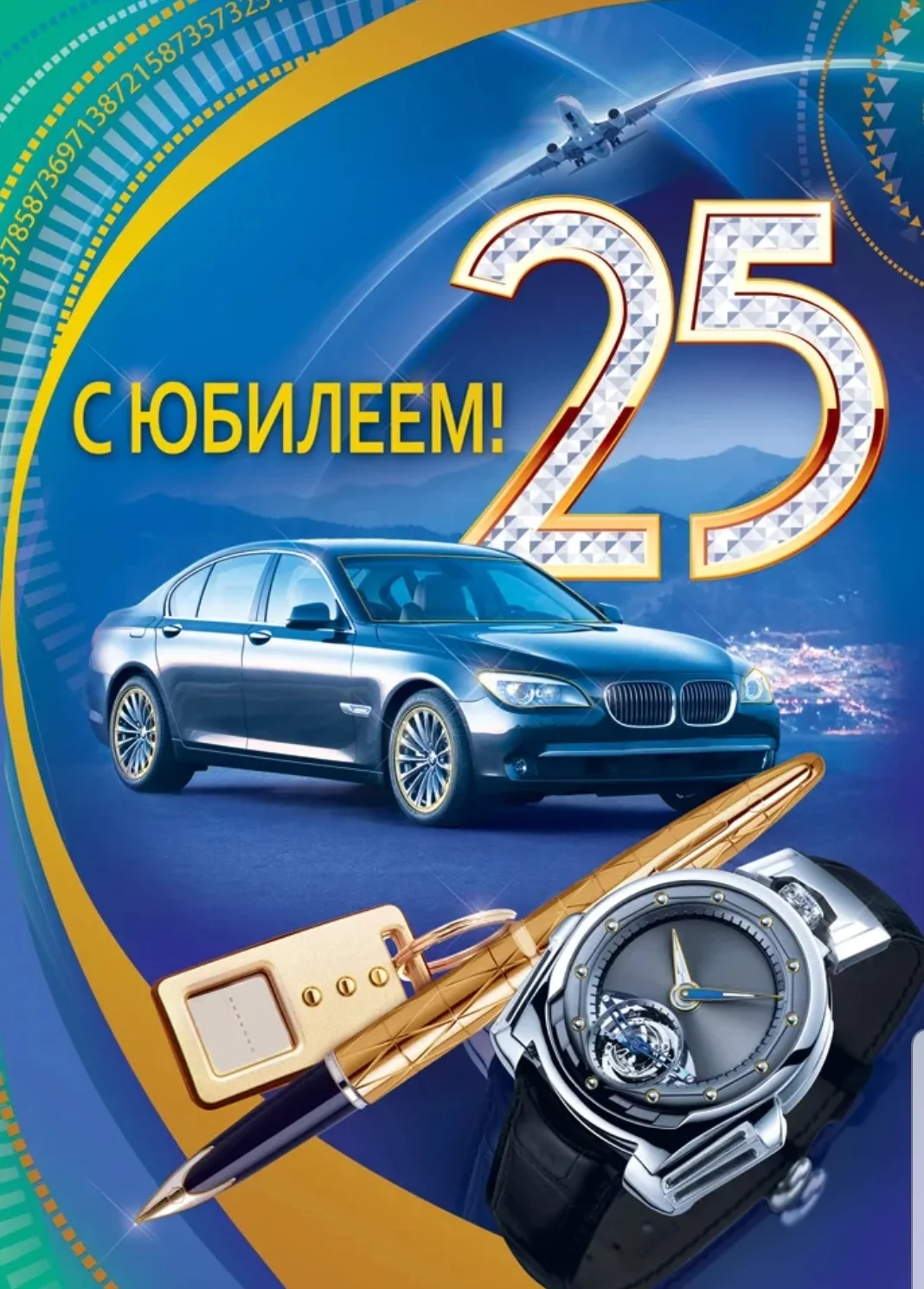 SmartSelect_20191001-164527_Samsung Internet.webp