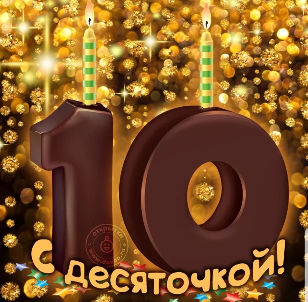 SmartSelect_20191002-113405_Samsung Internet.jpg