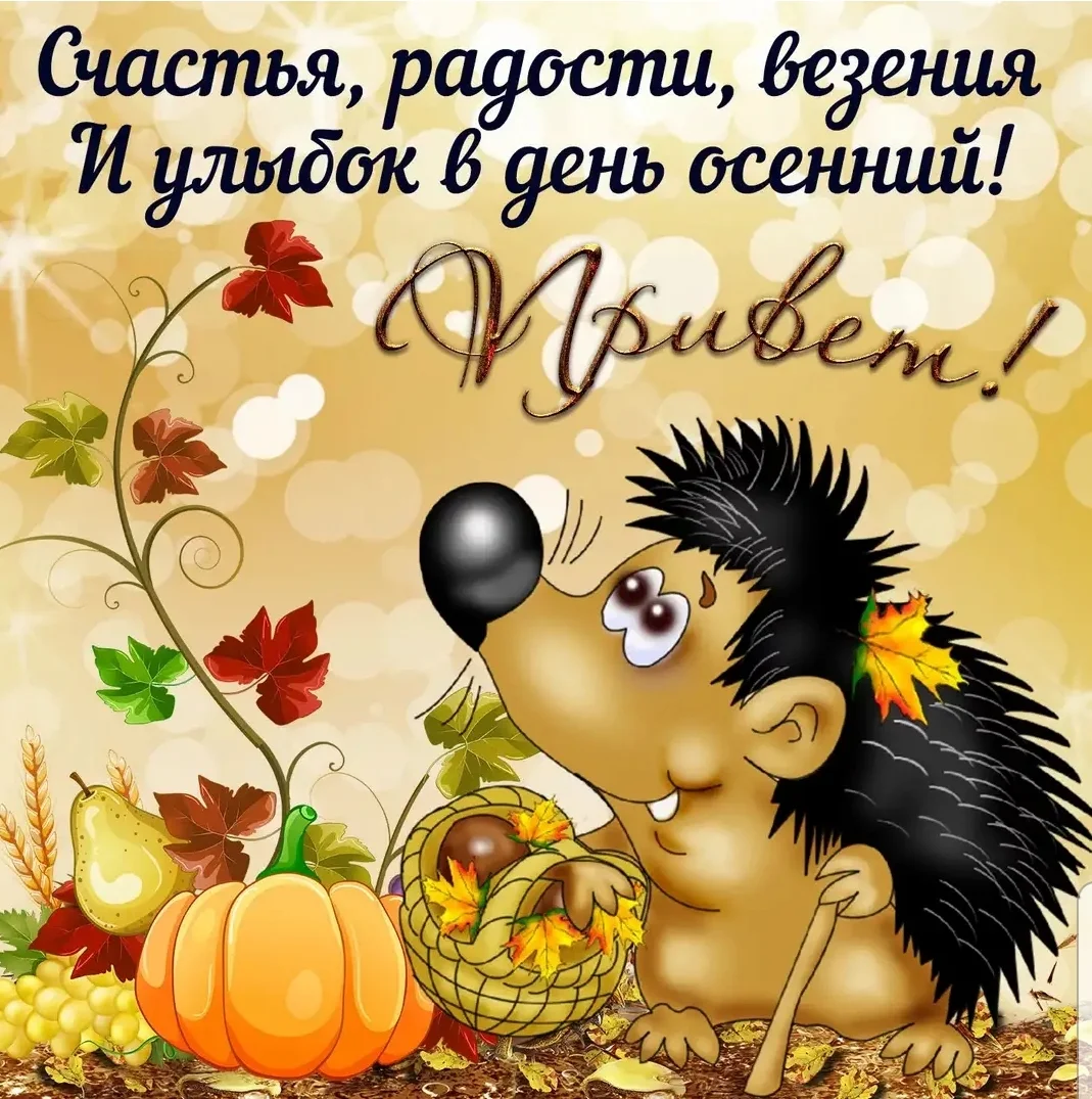 SmartSelect_20191009-084807_Samsung Internet.webp