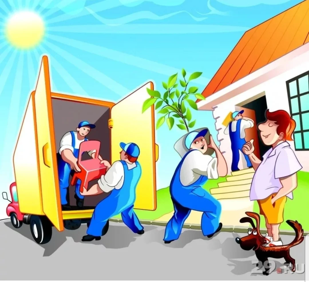 SmartSelect_20191009-214930_Samsung Internet.webp