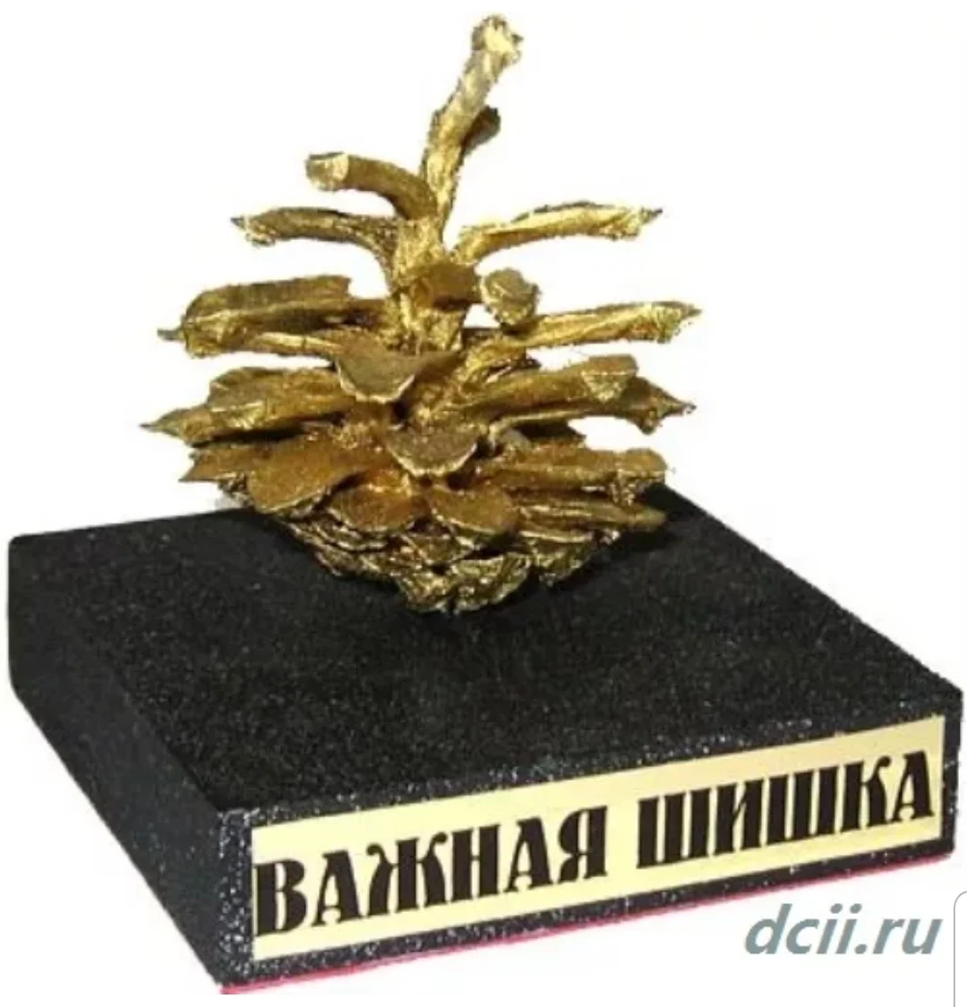 SmartSelect_20200110-130024_Samsung Internet.webp