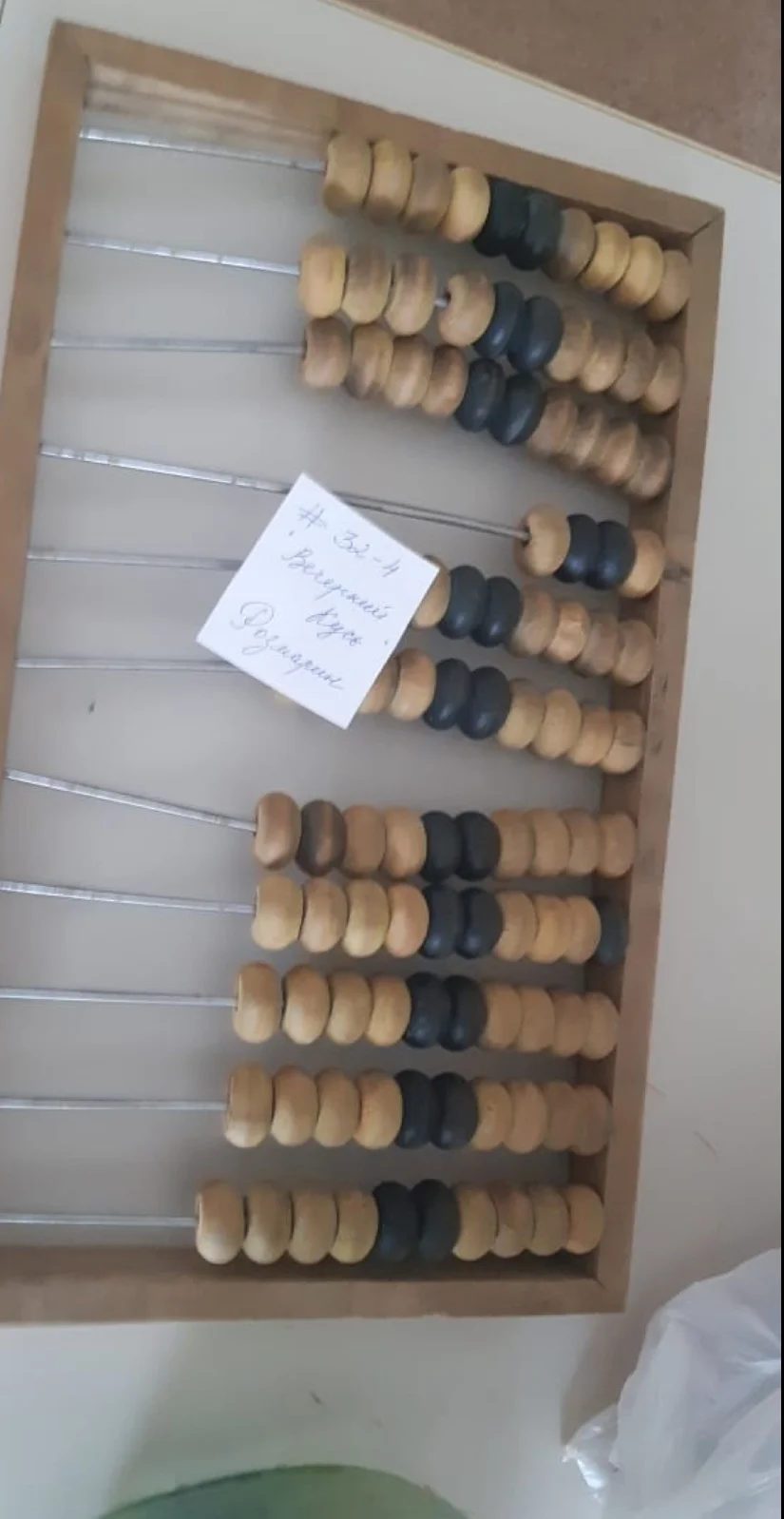 SmartSelect_20200616-085027_Samsung Internet.webp