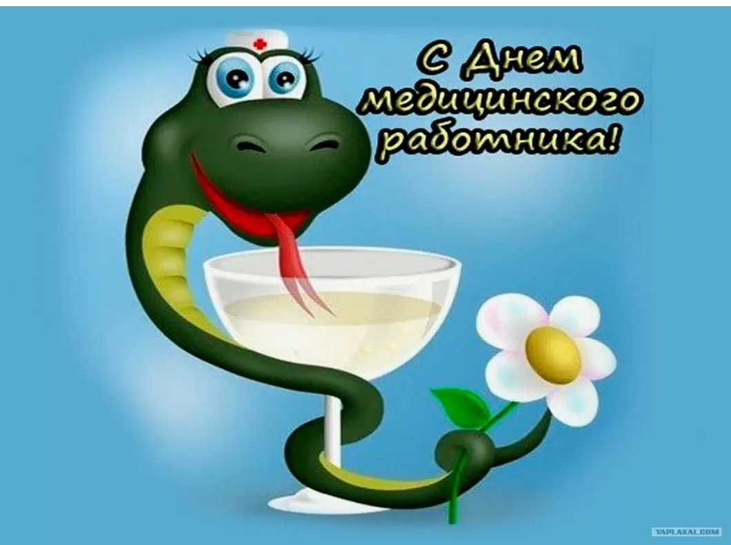 SmartSelect_20200621-095935_Samsung Internet.webp