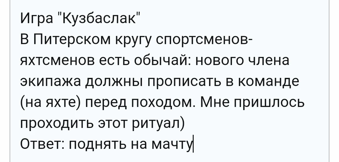 SmartSelect_20200630-131329_Samsung Internet.webp