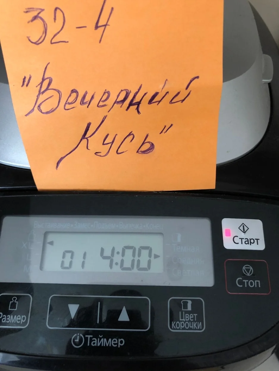 SmartSelect_20200706-181850_Samsung Internet.webp