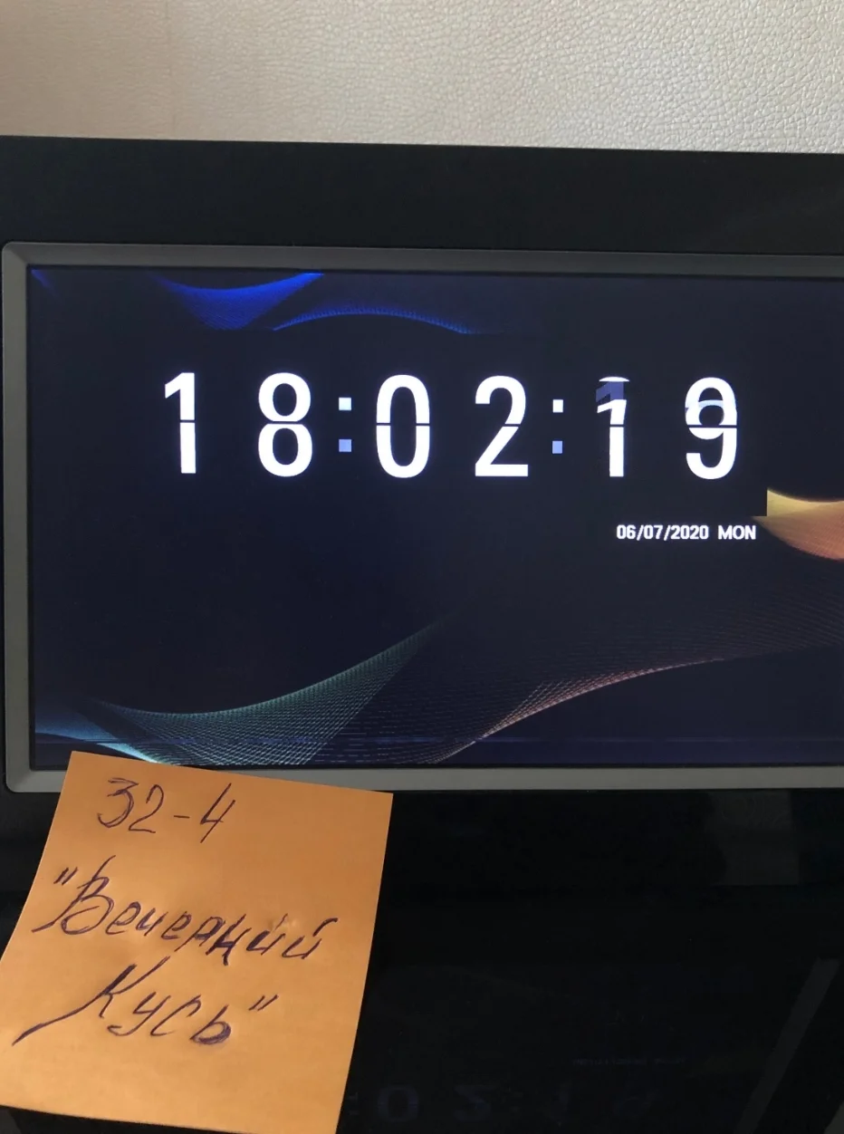 SmartSelect_20200706-181937_Samsung Internet.webp