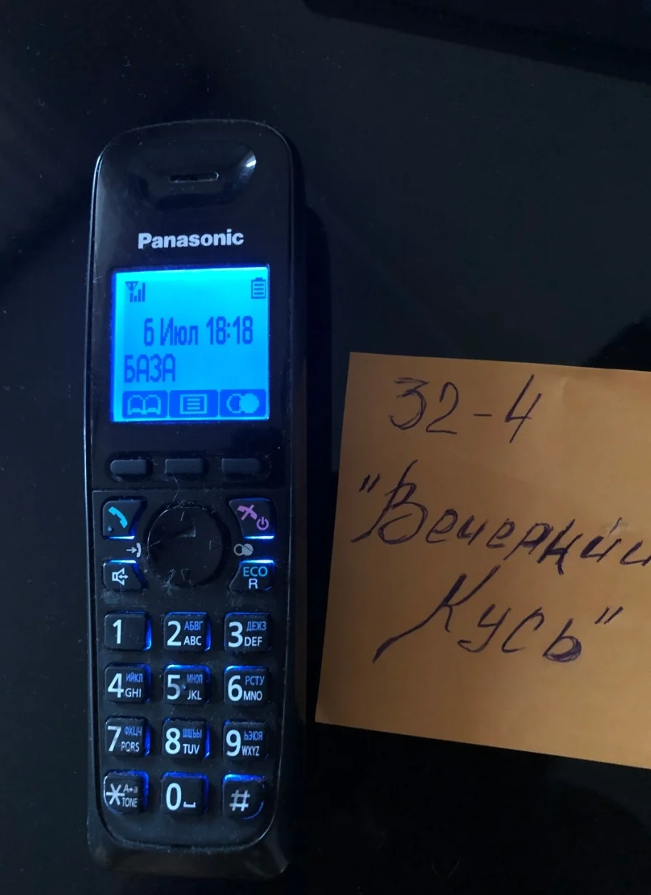 SmartSelect_20200706-182557_Samsung Internet.webp