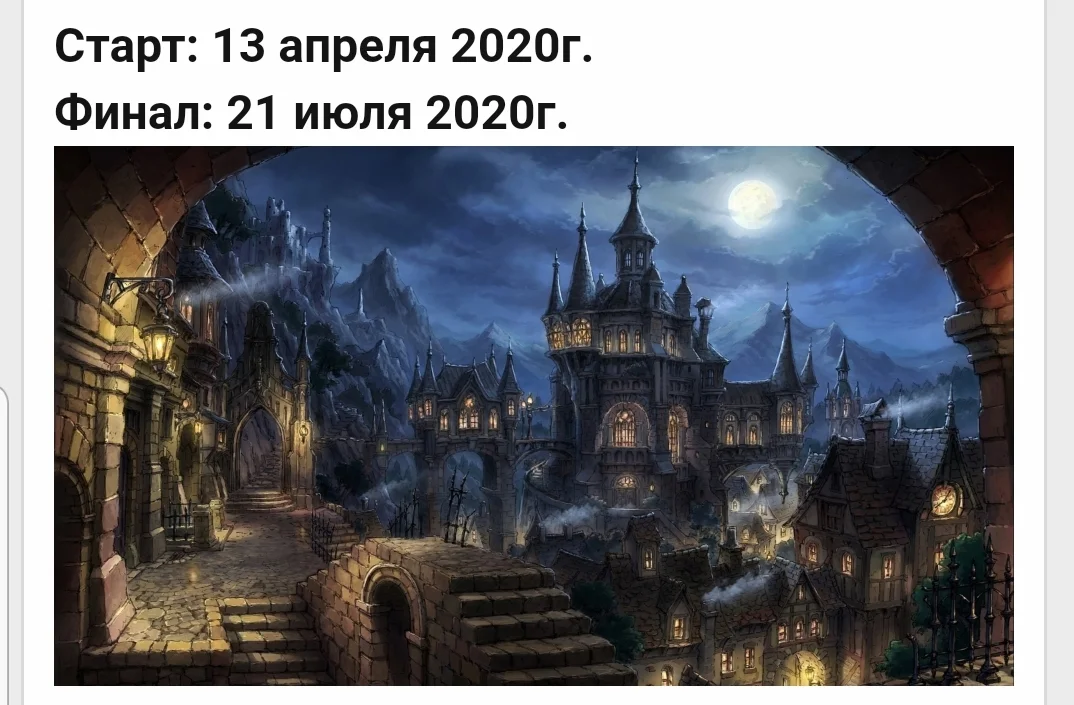 SmartSelect_20200721-131358_Samsung Internet.webp