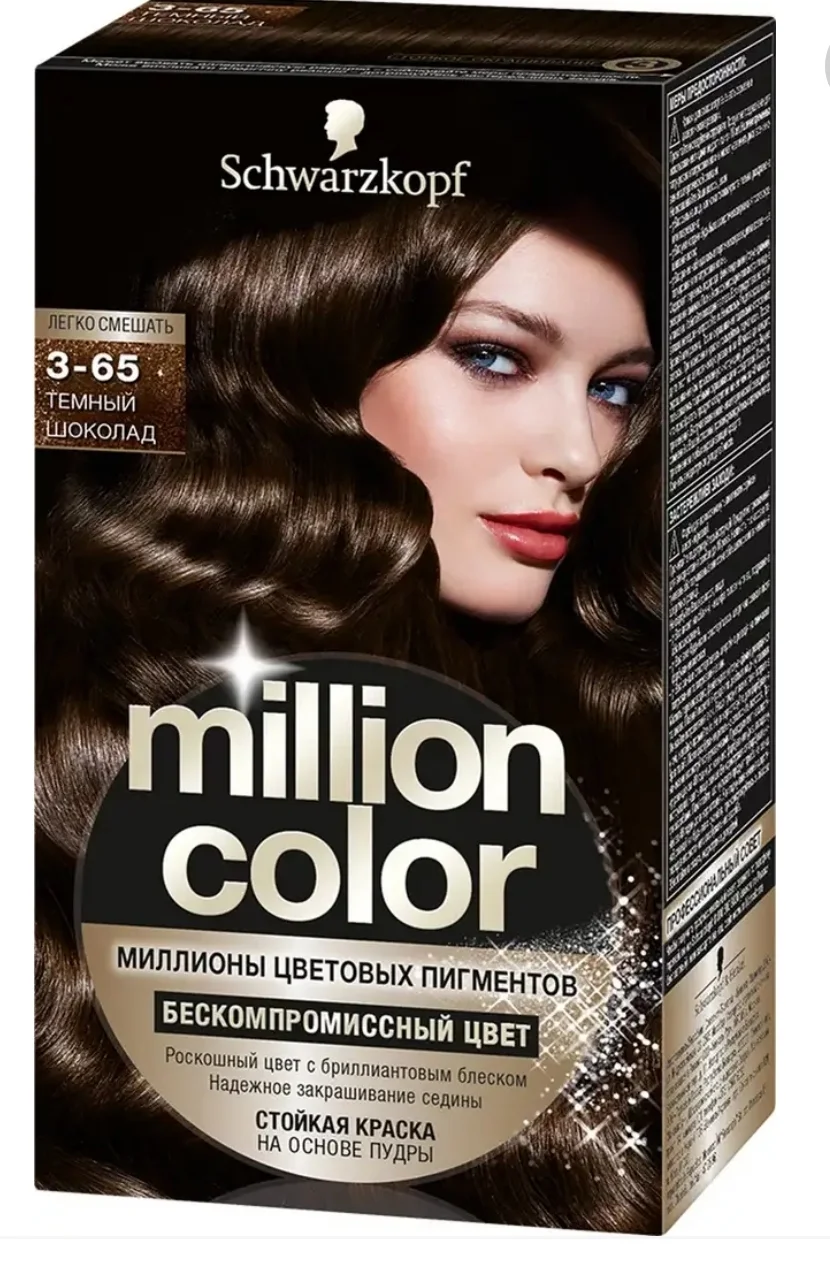 SmartSelect_20200729-173042_Samsung Internet.webp