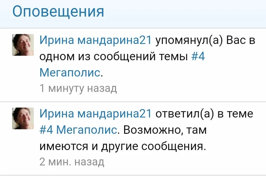 SmartSelect_20200730-131139_Samsung Internet.webp