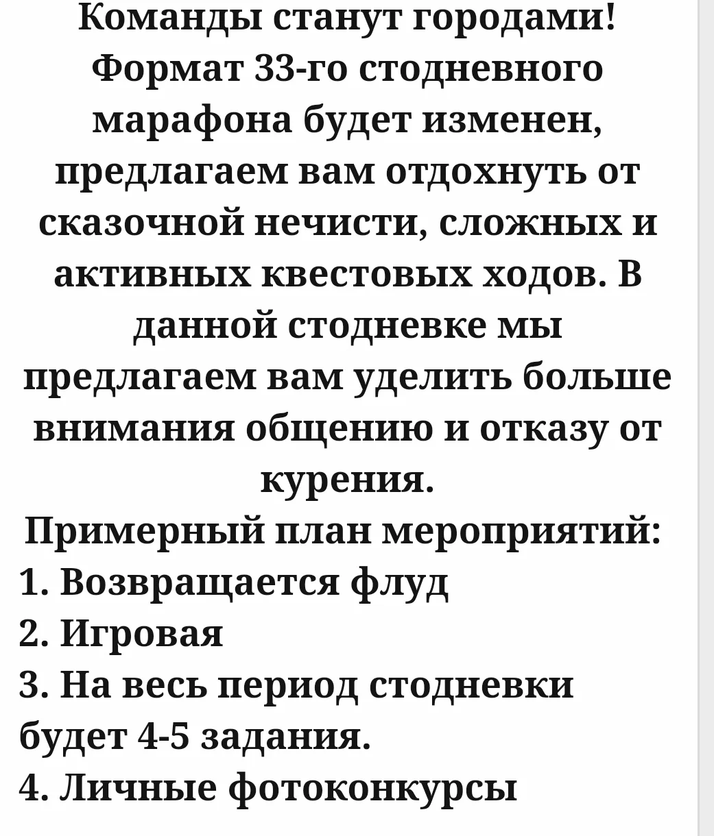 SmartSelect_20200805-144338_Samsung Internet.webp