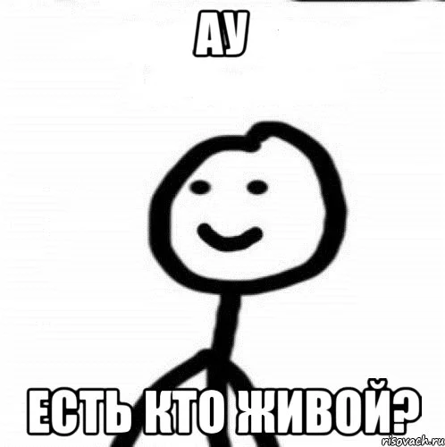 smayl_54461624_orig_.webp