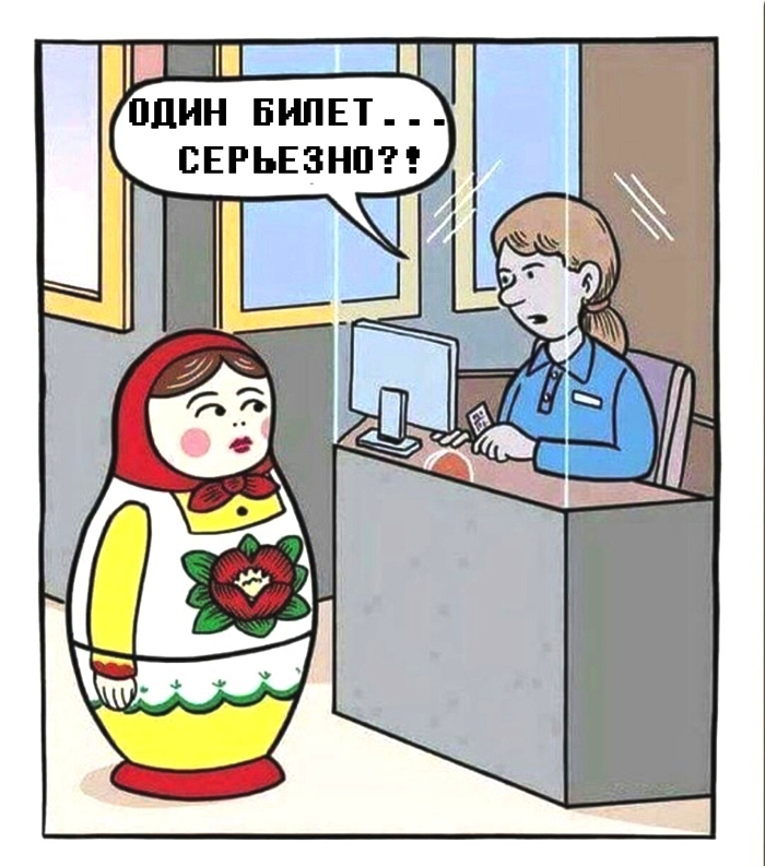 Смешные_картинки_в_которых_туристы_узнают_себя_S.jpg