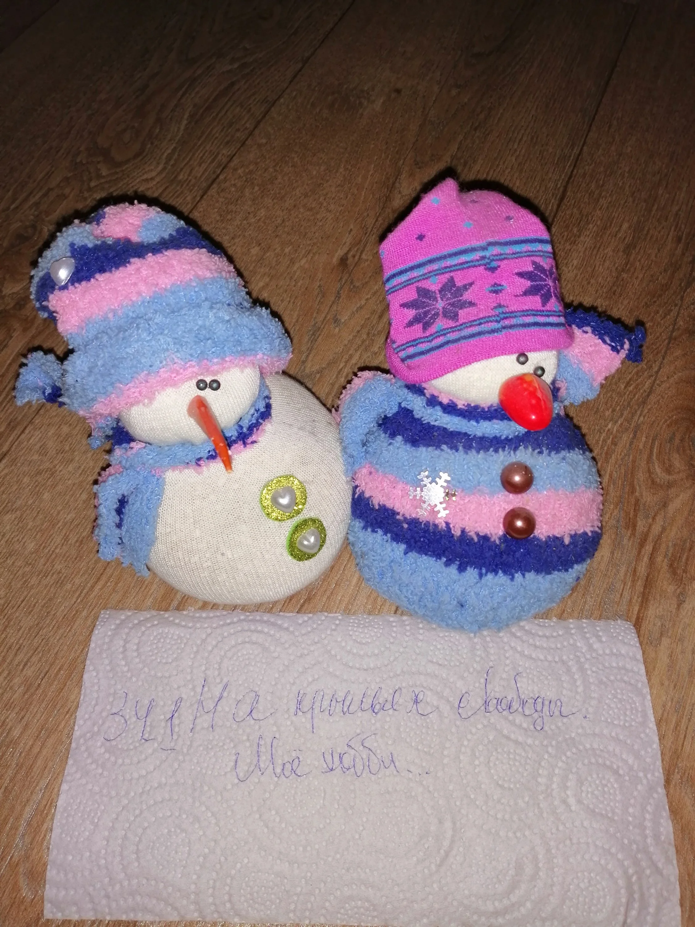 снеговик булочка.webp