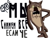 Снимаем всё 01.webp