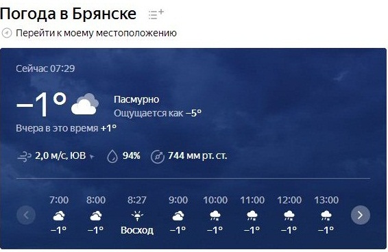 Снимок 1111111jpg.jpg