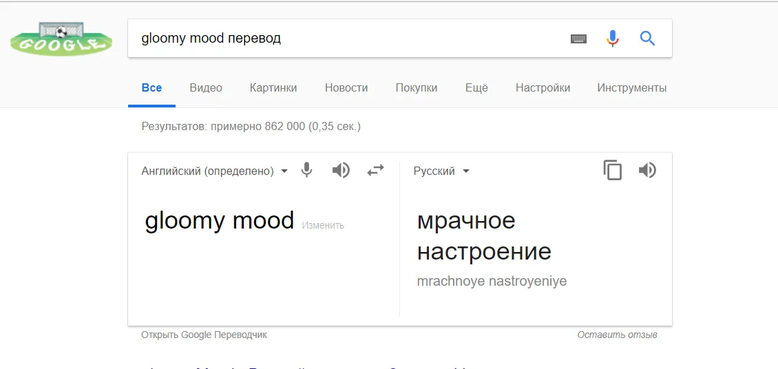 Снимок экрана (118).webp