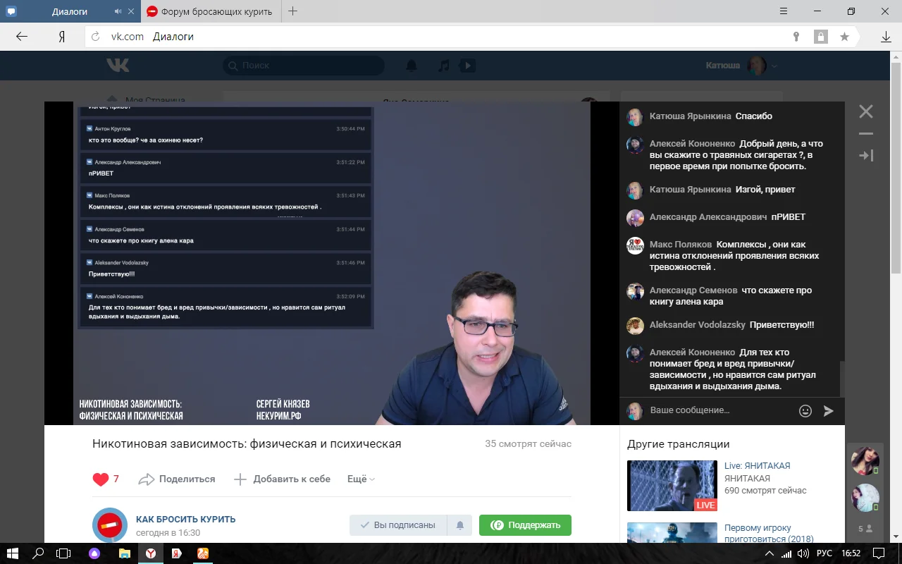 Снимок экрана (14).webp