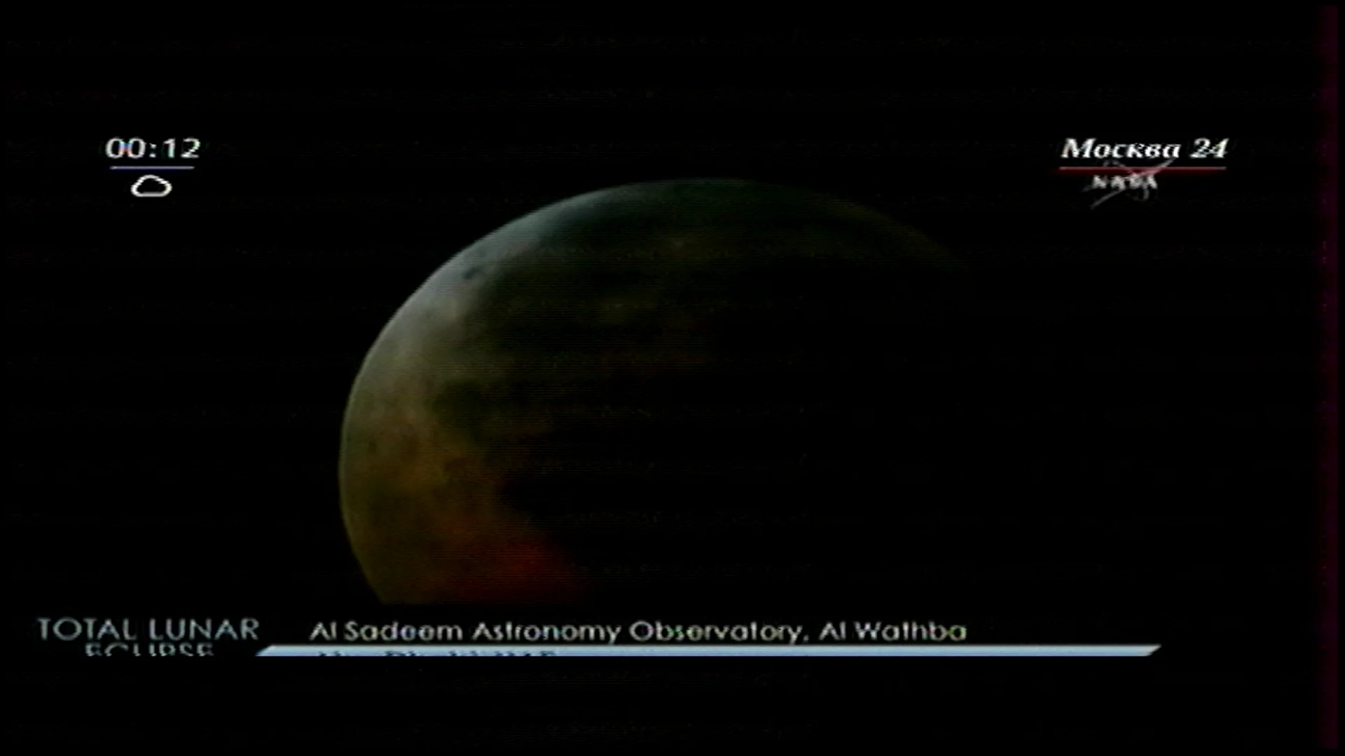 Снимок экрана (15).webp