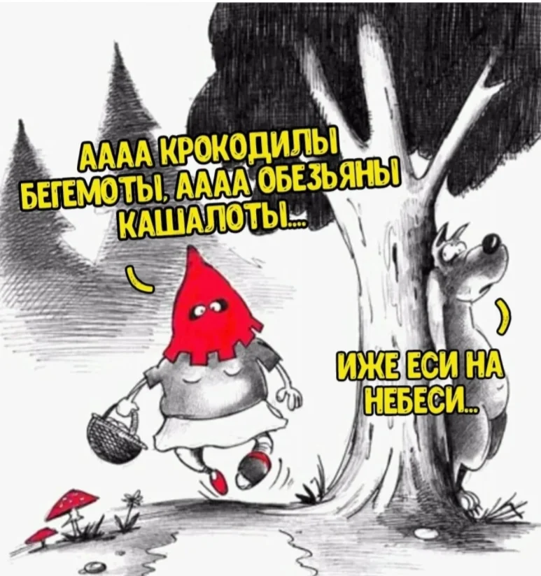 Снимок экрана (17).webp