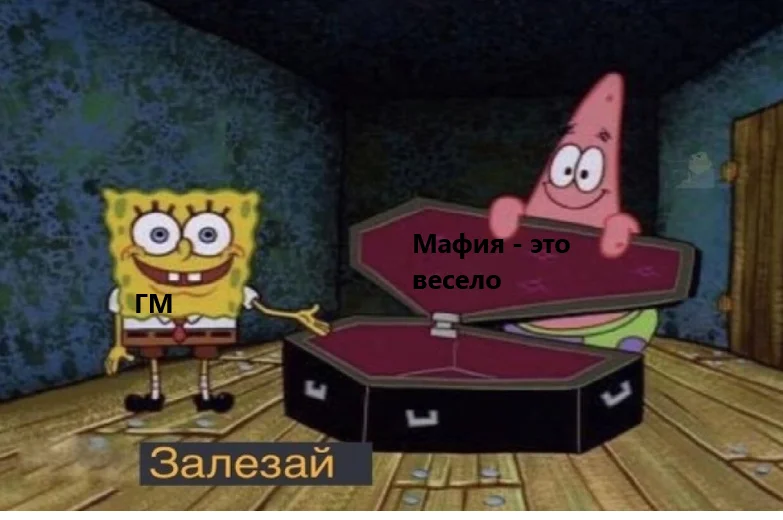 Снимок экрана (19).webp