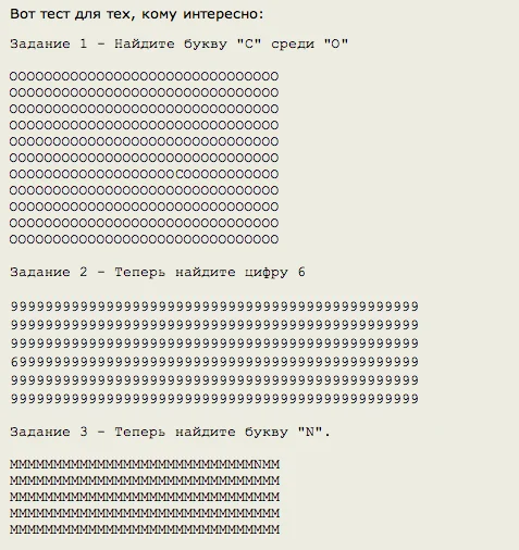 Снимок экрана 2011-12-14 в 16.34.47.webp