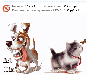 Снимок экрана 2012-05-23 в 0.08.54.png